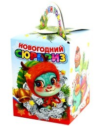  в Дигоре