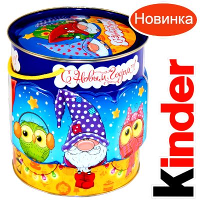 Детский подарок на Новый Год в мягкой игрушке весом 1200 грамм по цене 2094 руб в Дигоре