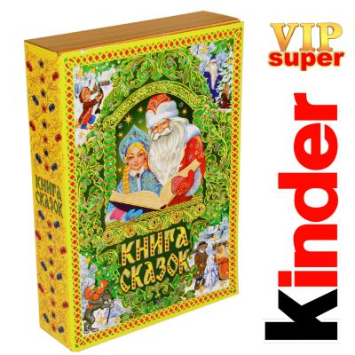 Сладкий подарок на Новый Год в картонной упаковке весом 1500 грамм по цене 3158 руб в Дигоре