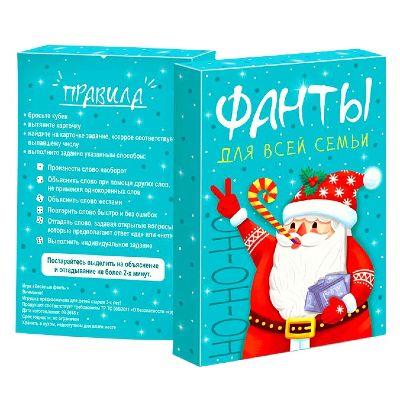  в Дигоре