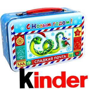 Сладкий подарок на Новый Год в картонной упаковке весом 430 грамм по цене 2136 руб в Дигоре
