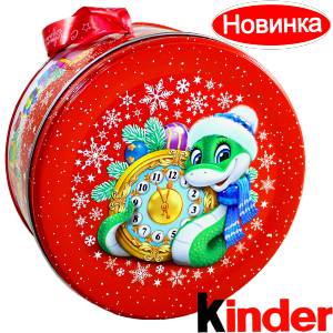Сладкий новогодний подарок в жестяной упаковке весом 610 грамм в Дигоре