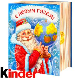 Сладкий новогодний подарок в картонной упаковке весом 820 грамм по цене 2512 руб в Дигоре