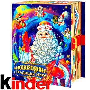 Детский новогодний подарок в картонной упаковке весом 850 грамм по цене 1330 руб в Дигоре