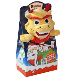 Киндер-подарок Дракон в Дигоре