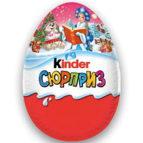  в Дигоре